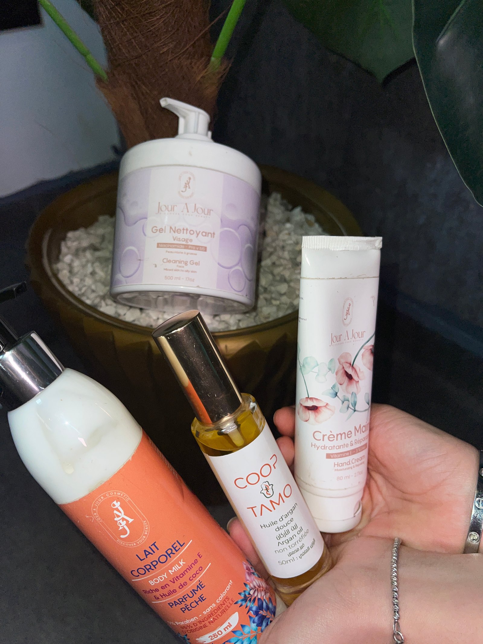 صورة الميزة